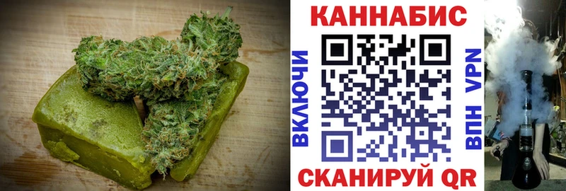 Canna-Cookies марихуана  Купить закладки  Жуковский 