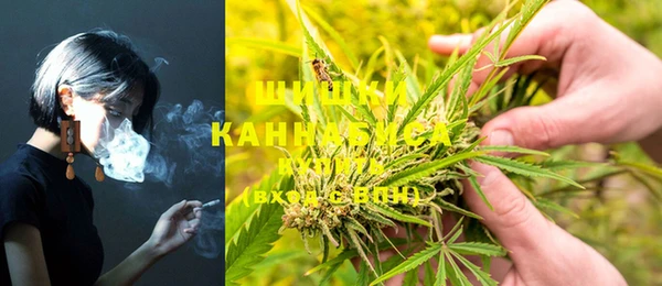 первитин Навашино